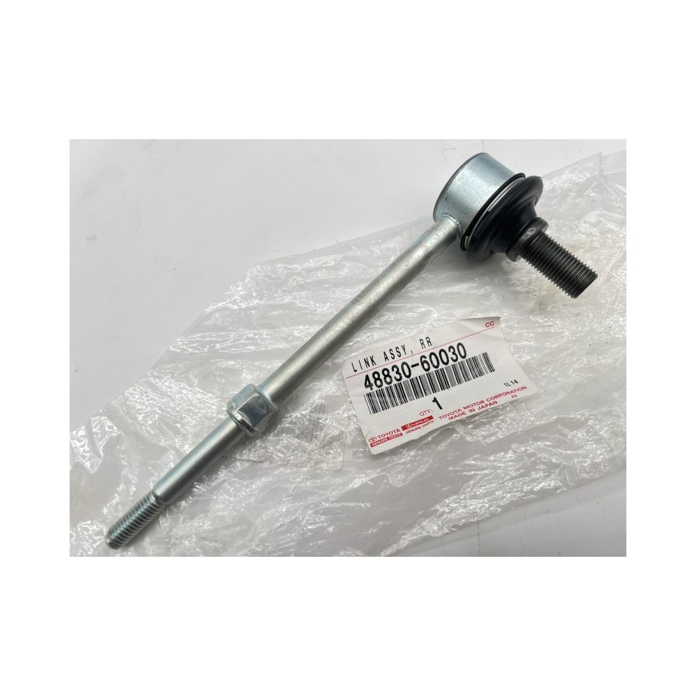 Biellette Barre Stabilisatrice Arrière KDJ120 KDJ150 Toyota